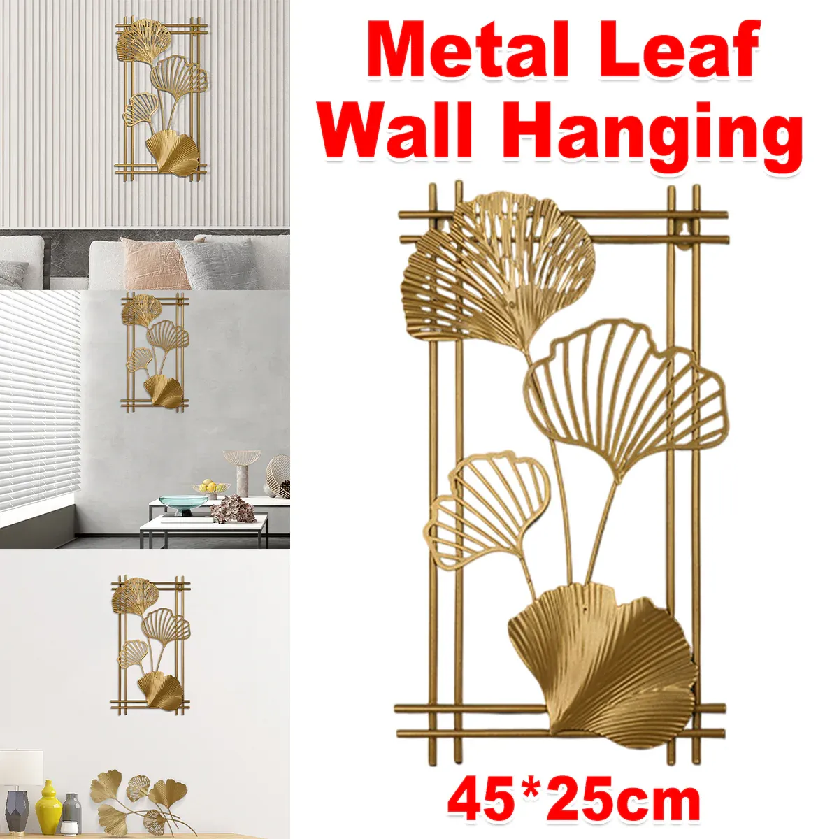 3D Metal Leaf Wall Hanging — Chinese Style